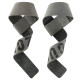 Лямки для тяги LEATHER LIFTING STRAP EZOUS B-08 2шт сірий