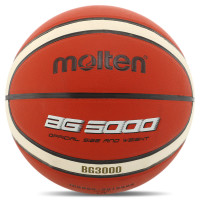 М'яч баскетбольний MOLTEN B5G3000 розмір 5 PVC коричневий