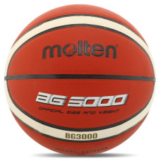 М'яч баскетбольний MOLTEN B5G3000 розмір 5 PVC коричневий