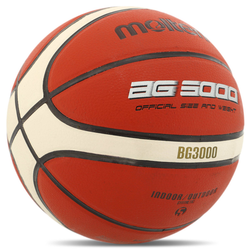 М'яч баскетбольний MOLTEN B5G3000 розмір 5 PVC коричневий