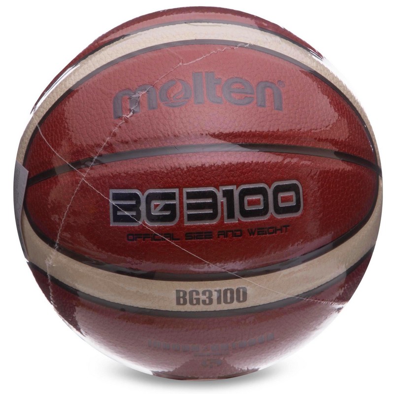 М'яч баскетбольний MOLTEN B5G3100 розмір 5 помаранчевий