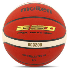 М'яч баскетбольний MOLTEN B5G3200 розмір 5 коричневий