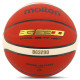 М'яч баскетбольний MOLTEN B5G3200 розмір 5 коричневий