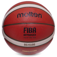 М'яч баскетбольний MOLTEN FIBA APPROVED B6G4500 розмір 6 коричневий