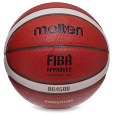 М'яч баскетбольний MOLTEN FIBA APPROVED B6G4500 розмір 6 коричневий