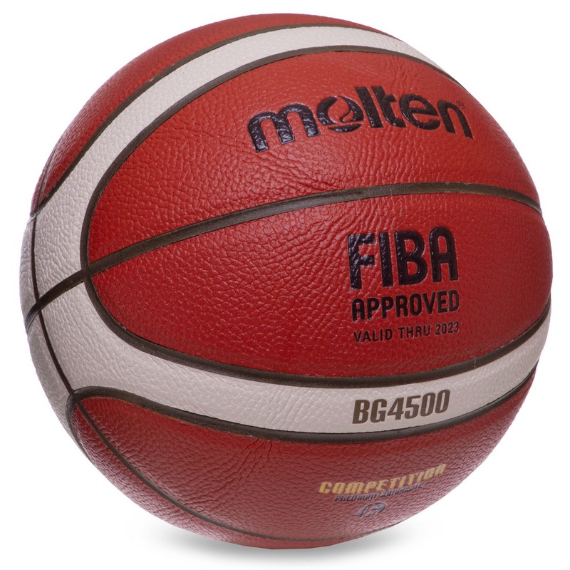 М'яч баскетбольний MOLTEN FIBA APPROVED B6G4500 розмір 6 коричневий