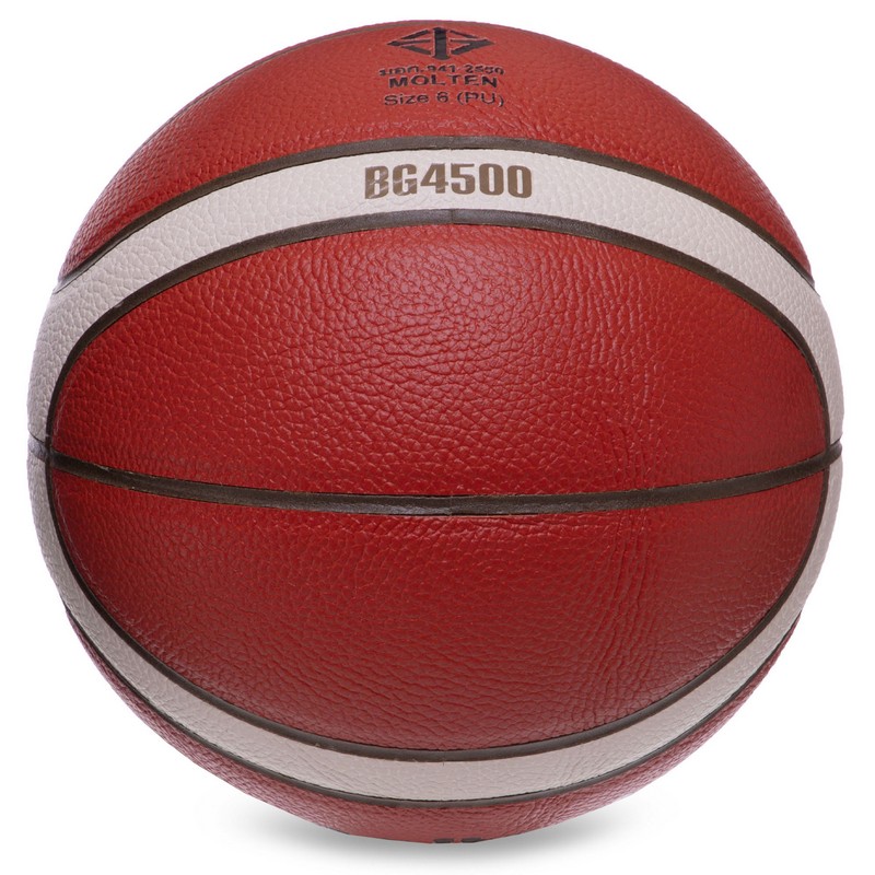 М'яч баскетбольний MOLTEN FIBA APPROVED B6G4500 розмір 6 коричневий