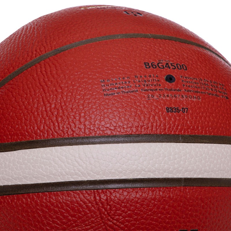 М'яч баскетбольний MOLTEN FIBA APPROVED B6G4500 розмір 6 коричневий
