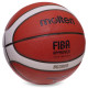 М'яч баскетбольний MOLTEN FIBA ​​APPROVED B7G3800 розмір 7PUкоричневий