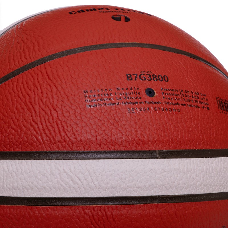 М'яч баскетбольний MOLTEN FIBA ​​APPROVED B7G3800 розмір 7PUкоричневий