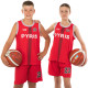 Форма баскетбольна дитяча NBA клуб Pyris 23 BA-0837 M-2XL кольори в асортименті
