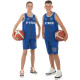 Форма баскетбольна дитяча NBA клуб Pyris 23 BA-0837 M-2XL кольори в асортименті