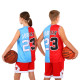 Форма баскетбольна дитяча NBA клуб Chicago Bulls 23 BA-6654 S-2XL червоний-блакитний