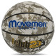 М'яч баскетбольний Movemen Club23 BA-7436 розмір 7 сірий-білий
