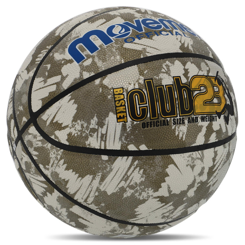 М'яч баскетбольний Movemen Club23 BA-7436 розмір 7 сірий-білий