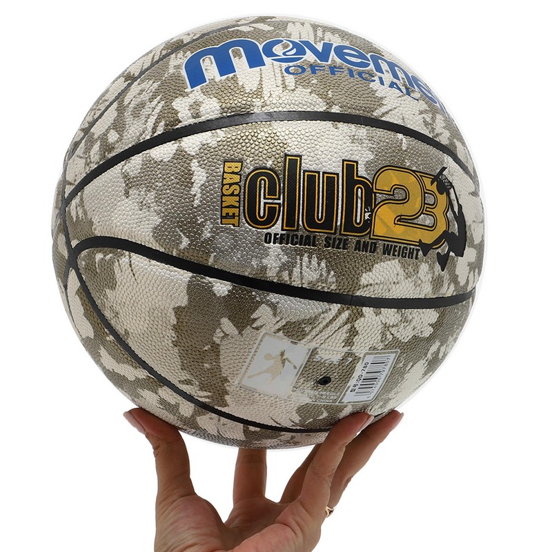 М'яч баскетбольний Movemen Club23 BA-7436 розмір 7 сірий-білий