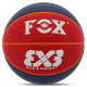 М'яч баскетбольний PU FOX BA-8706 №7 кольори в асортименті