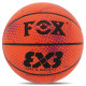М'яч баскетбольний PU FOX BA-8706 №7 кольори в асортименті