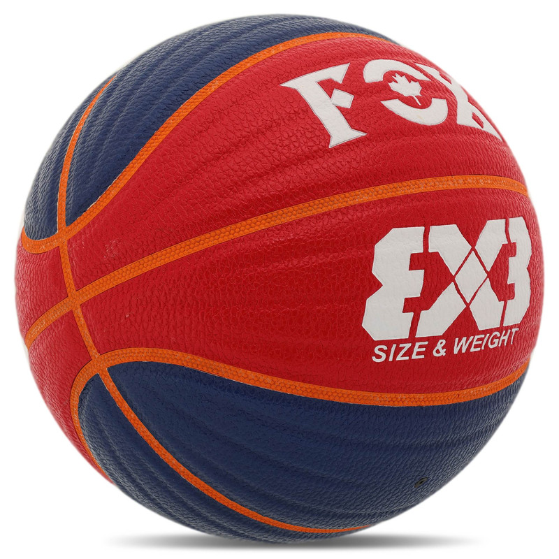 М'яч баскетбольний PU FOX BA-8706 №7 кольори в асортименті