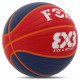 М'яч баскетбольний PU FOX BA-8706 №7 кольори в асортименті