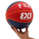 М'яч баскетбольний PU FOX BA-8706 №7 кольори в асортименті