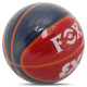 М'яч баскетбольний PU FOX BA-8706 №7 кольори в асортименті