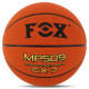М'яч баскетбольний FOX MP509 BA-8973 розмір 7 помаранчевий
