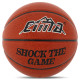 М'яч баскетбольний CIMA BA-9036 SHOCK THE GAME розмір 7 коричневий