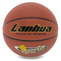 М'яч баскетбольний LANHUA SPORTS BA-9285 розмір 7 помаранчевий