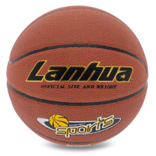 М'яч баскетбольний LANHUA SPORTS BA-9285 розмір 7 помаранчевий