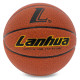 М'яч баскетбольний LANHUA SPORTS BA-9285 розмір 7 помаранчевий