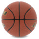 М'яч баскетбольний LANHUA SPORTS BA-9285 розмір 7 помаранчевий
