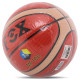 М'яч баскетбольний FOX BA-GM5X №5 PU помаранчевий