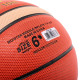 М'яч баскетбольний FOX BA-GM6X №6 PU помаранчевий