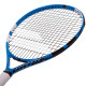 Ракетка для великого тенісу дитяча BABOLAT DRIVE JUNIOR BB140217-136 5-6років 21