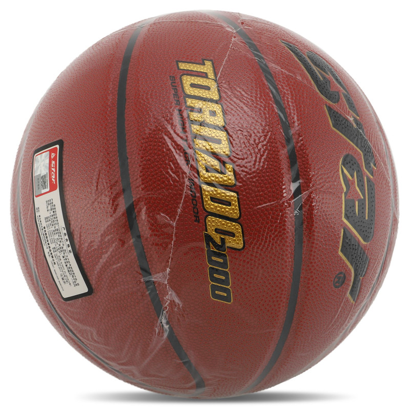 М'яч баскетбольний STAR TORNADO 2000 BB3157 розмір 7 червоний