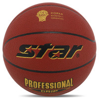 М'яч баскетбольний STAR PROFESSIONAL GRIP BB3167C розмір 7 червоний