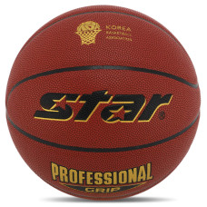 М'яч баскетбольний STAR PROFESSIONAL GRIP BB3167C розмір 7 червоний