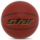 М'яч баскетбольний STAR PROFESSIONAL GRIP BB3167C розмір 7 червоний