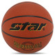 М'яч баскетбольний STAR PROFESSIONAL BB327 розмір 7 помаранчевий