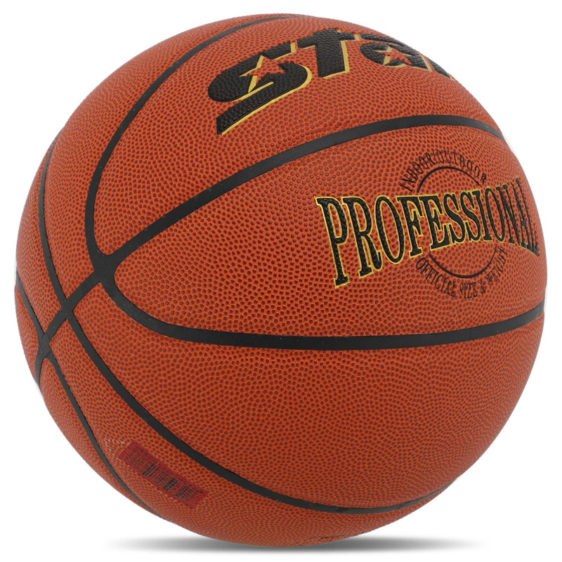 М'яч баскетбольний STAR PROFESSIONAL BB327 розмір 7 помаранчевий