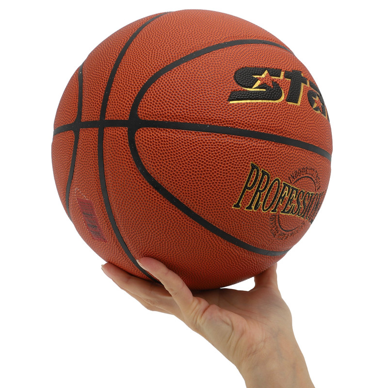 М'яч баскетбольний STAR PROFESSIONAL BB327 розмір 7 помаранчевий