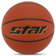 М'яч баскетбольний STAR PROFESSIONAL BB327 розмір 7 помаранчевий