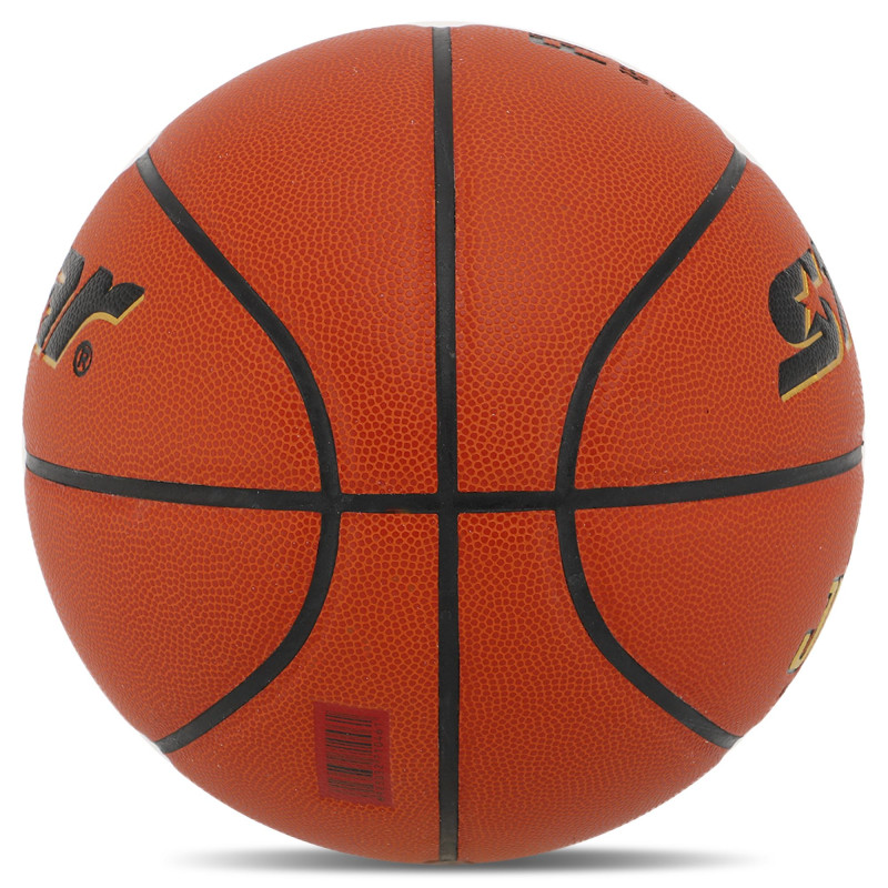 М'яч баскетбольний STAR NABA JUMBO FIBA BB337 розмір 7 помаранчевий