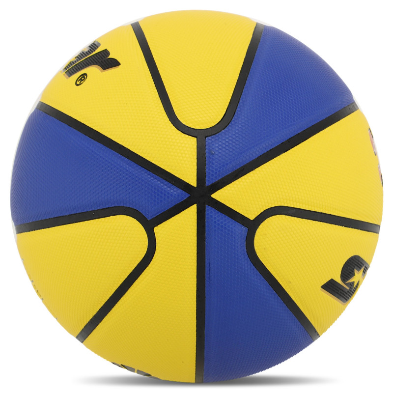 М'яч баскетбольний STAR 3ON3 BB4136C розмір 6 жовтий-синий