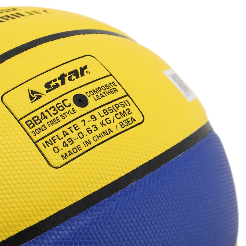М'яч баскетбольний STAR 3ON3 BB4136C розмір 6 жовтий-синий