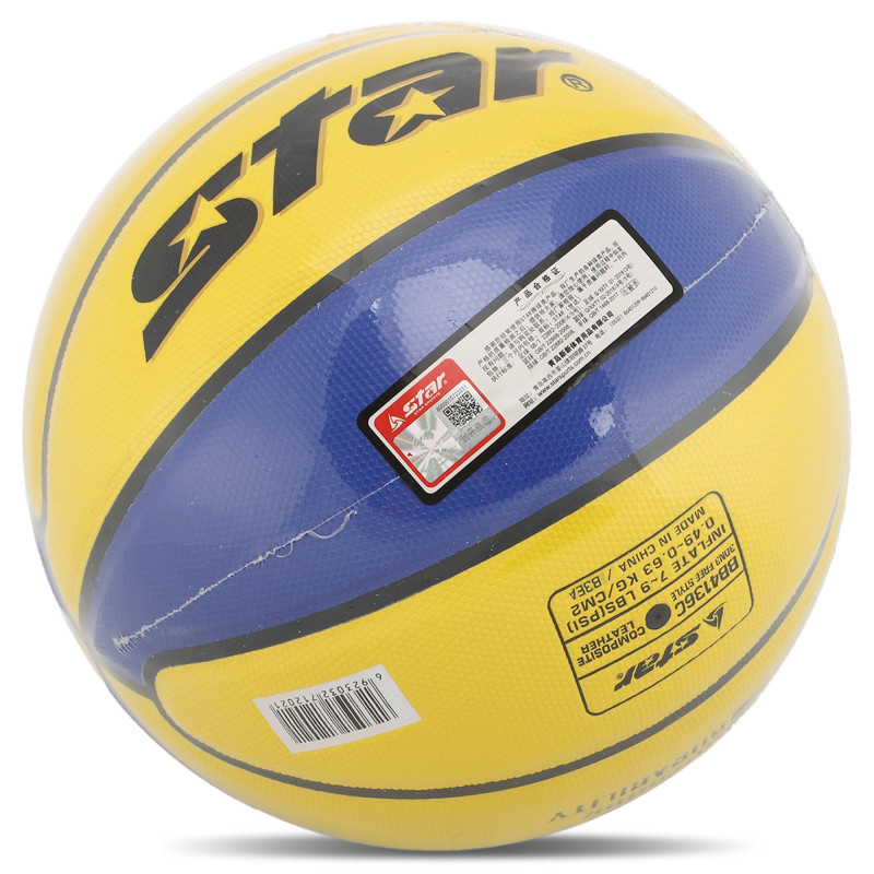 М'яч баскетбольний STAR 3ON3 BB4136C розмір 6 жовтий-синий
