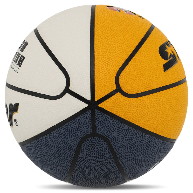 М'яч баскетбольний STAR 3ON3 BB4146C-31 розмір 6 кольори в асортименті