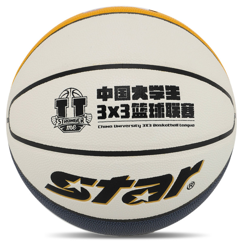 М'яч баскетбольний STAR 3ON3 BB4146C-31 розмір 6 кольори в асортименті