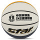М'яч баскетбольний STAR 3ON3 BB4146C-31 розмір 6 кольори в асортименті